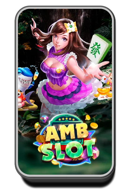 amb by burgerrich