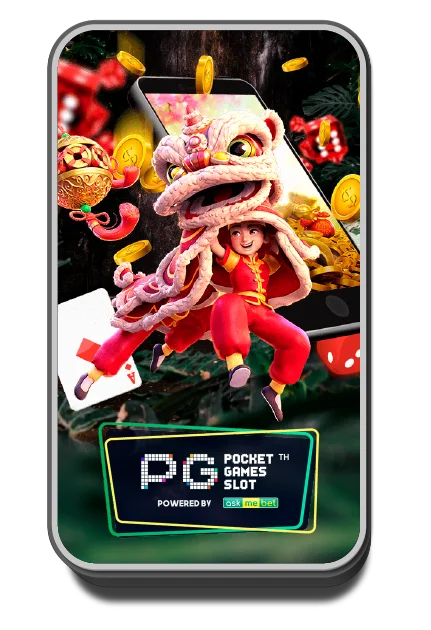 pg by burgerrich